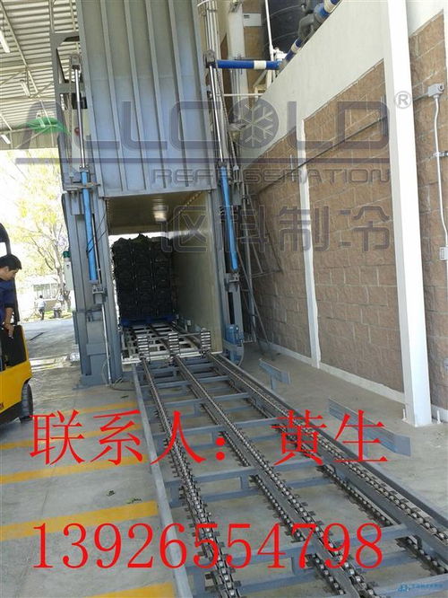 剖析制冷大市场 保鲜冷藏设备在供应链中的核心价值